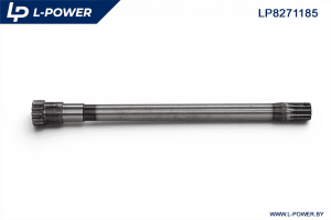 Вал внутренний привода МТЗ ВОМ 50-1701185 L-POWER LP8271185