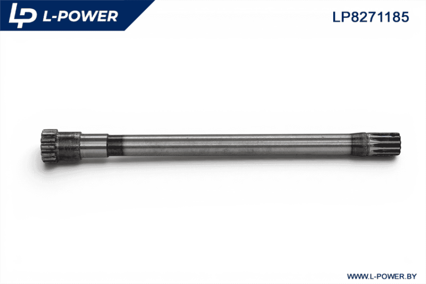 Вал внутренний привода МТЗ ВОМ 50-1701185 L-POWER LP8271185