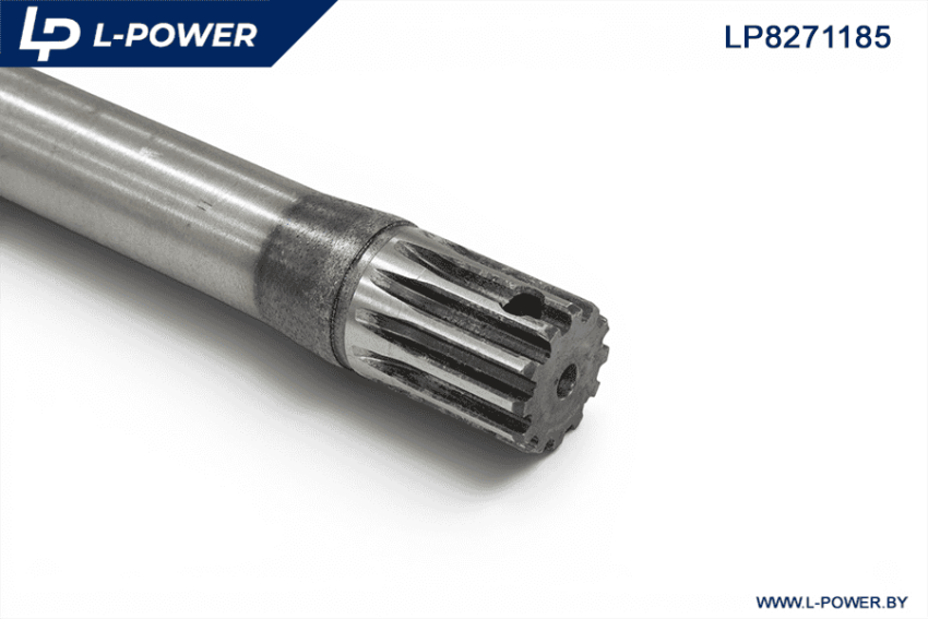 Вал внутренний привода МТЗ ВОМ 50-1701185 L-POWER LP8271185