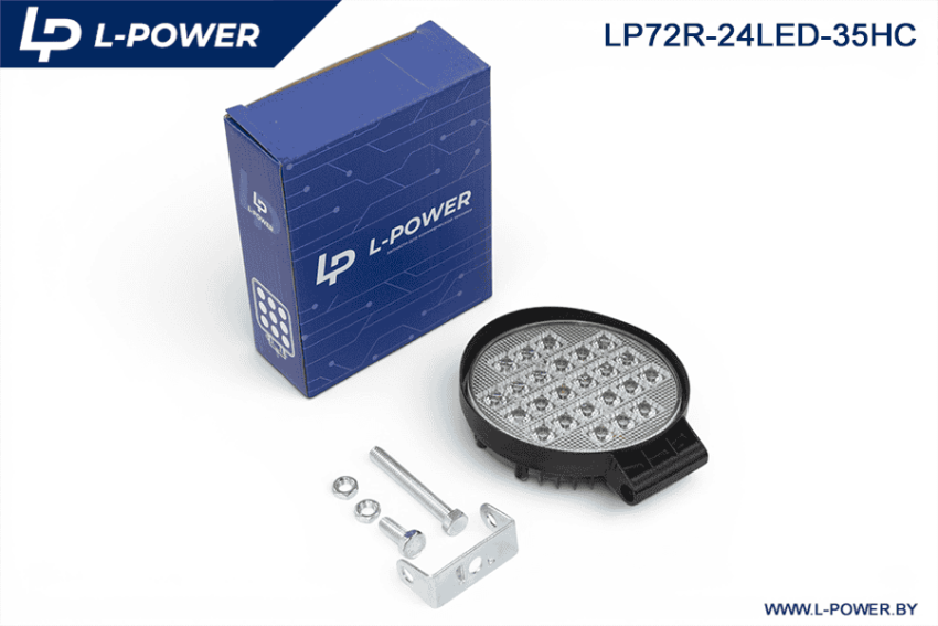 Фара доп. рабочая круглая, направленный свет, 24 диодов 72W (110х35х140) LED L-POWER LP72R-24LED-35HC