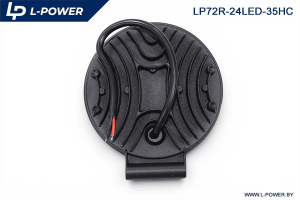 Фара доп. рабочая круглая, направленный свет, 24 диодов 72W (110х35х140) LED L-POWER LP72R-24LED-35HC
