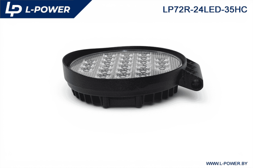 Фара доп. рабочая круглая, направленный свет, 24 диодов 72W (110х35х140) LED L-POWER LP72R-24LED-35HC