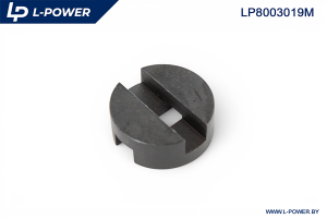 04909169 Муфта к рул. насосу МТЗ дв. Deutz 04500121/20А19х837 L-POWER LP8003019M