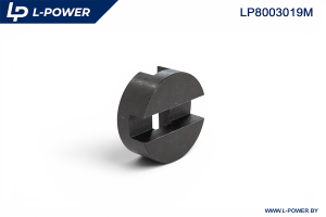 04909169 Муфта к рул. насосу МТЗ дв. Deutz 04500121/20А19х837 L-POWER LP8003019M