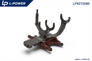 Корпус вилок МТЗ 82 50-1702080-А L-POWER LP8272080
